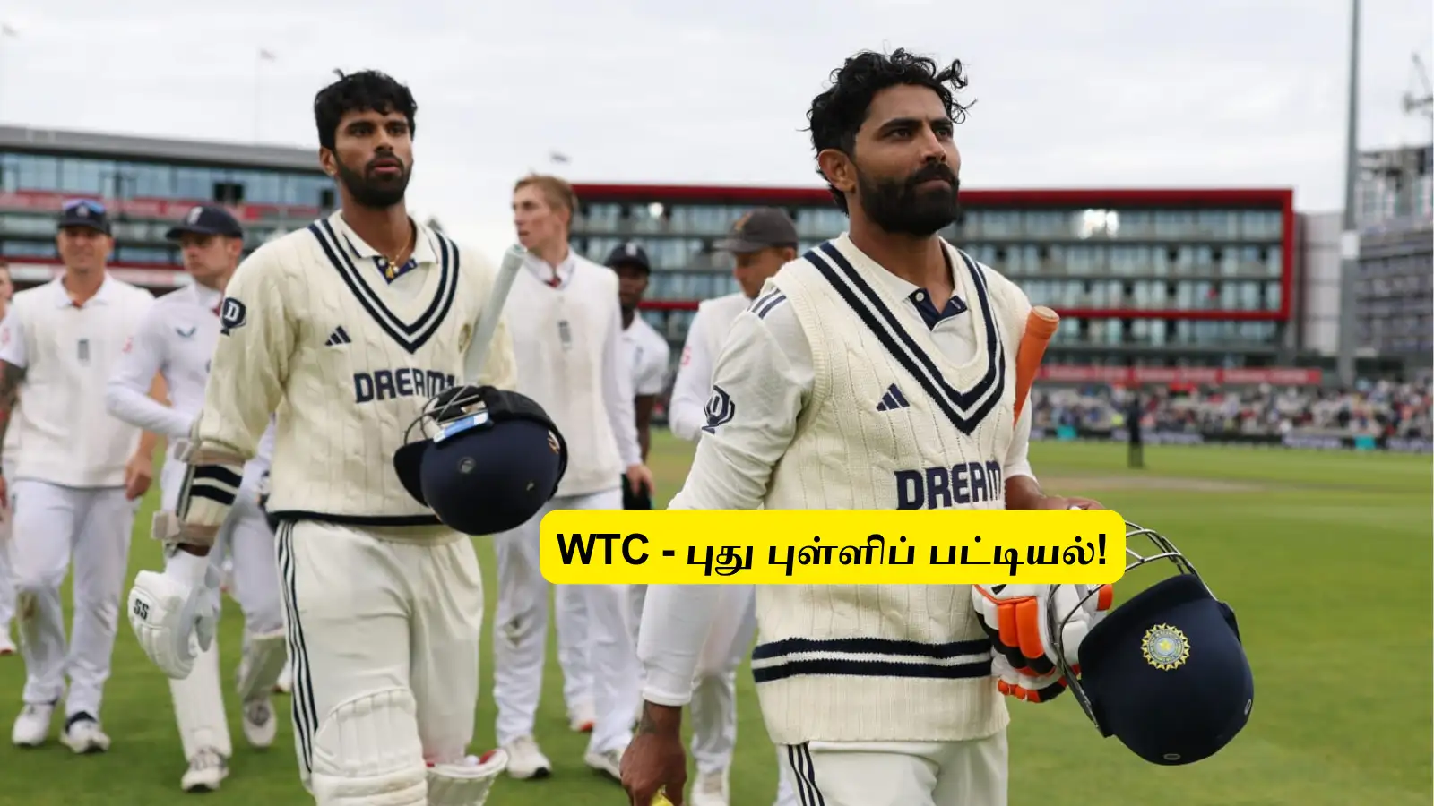 WTC Points Table: ‘இங்கிலாந்தை கீழே இறக்கிய இந்தியா’.. புது புள்ளிப் பட்டியல் இதோ: 6 அணிகளில் நிலைமை என்ன? 