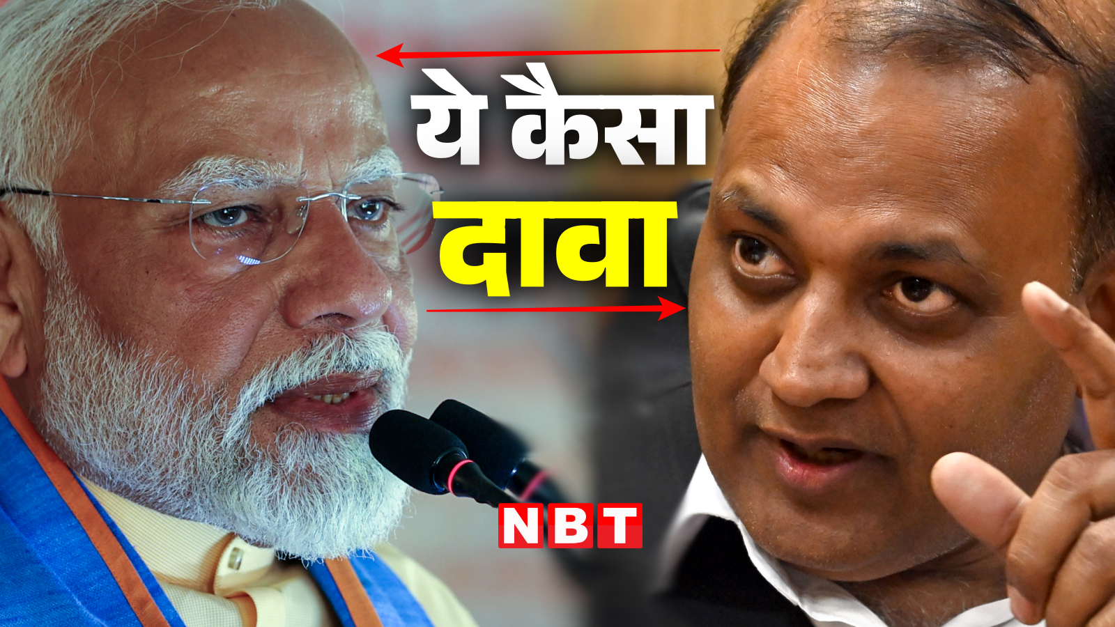 If Modi becomes PM for the third time, I will shave my head, AAP leader Somnath Bharti said- wait for the results