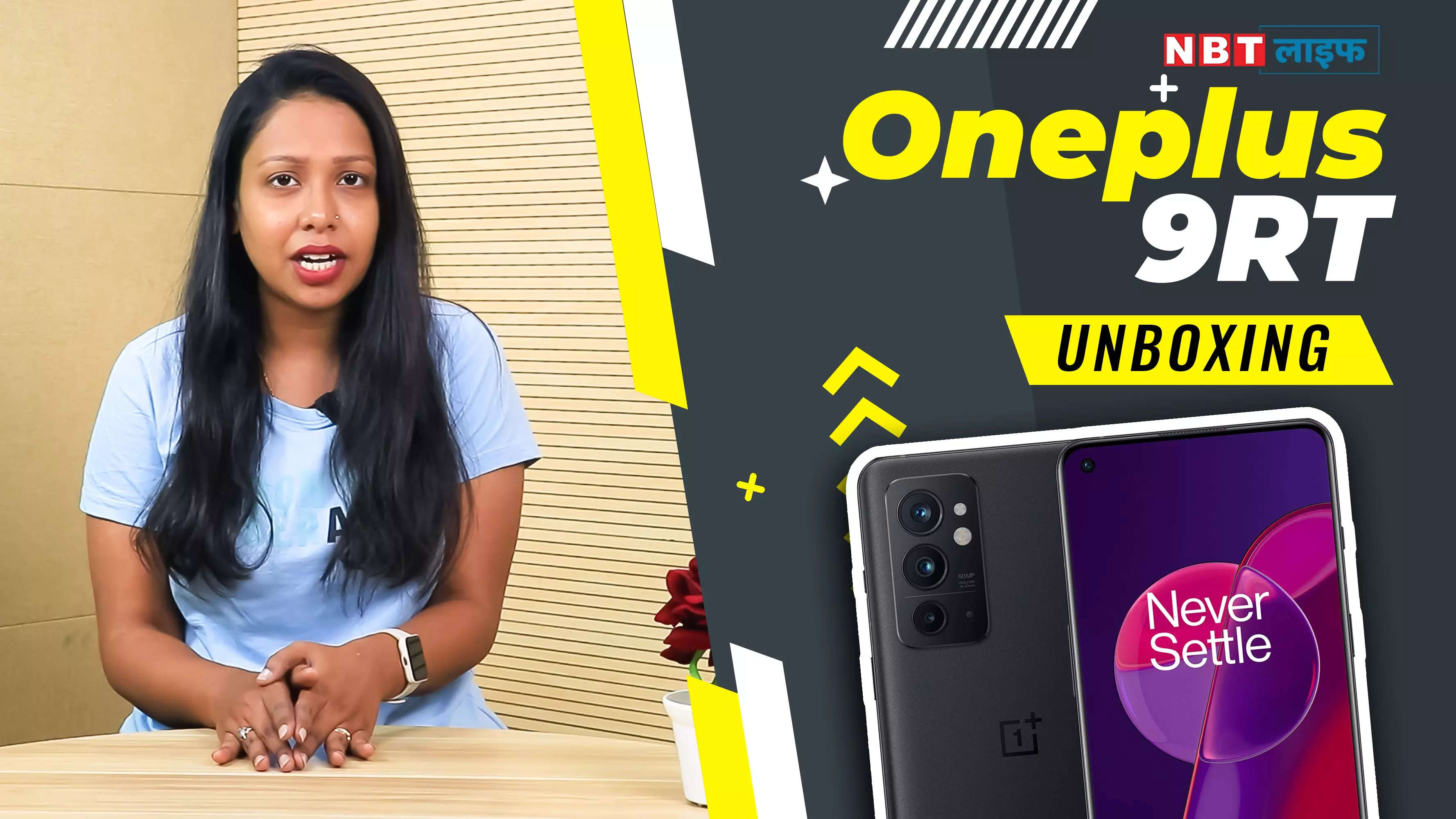 one plus 9rt unboxing