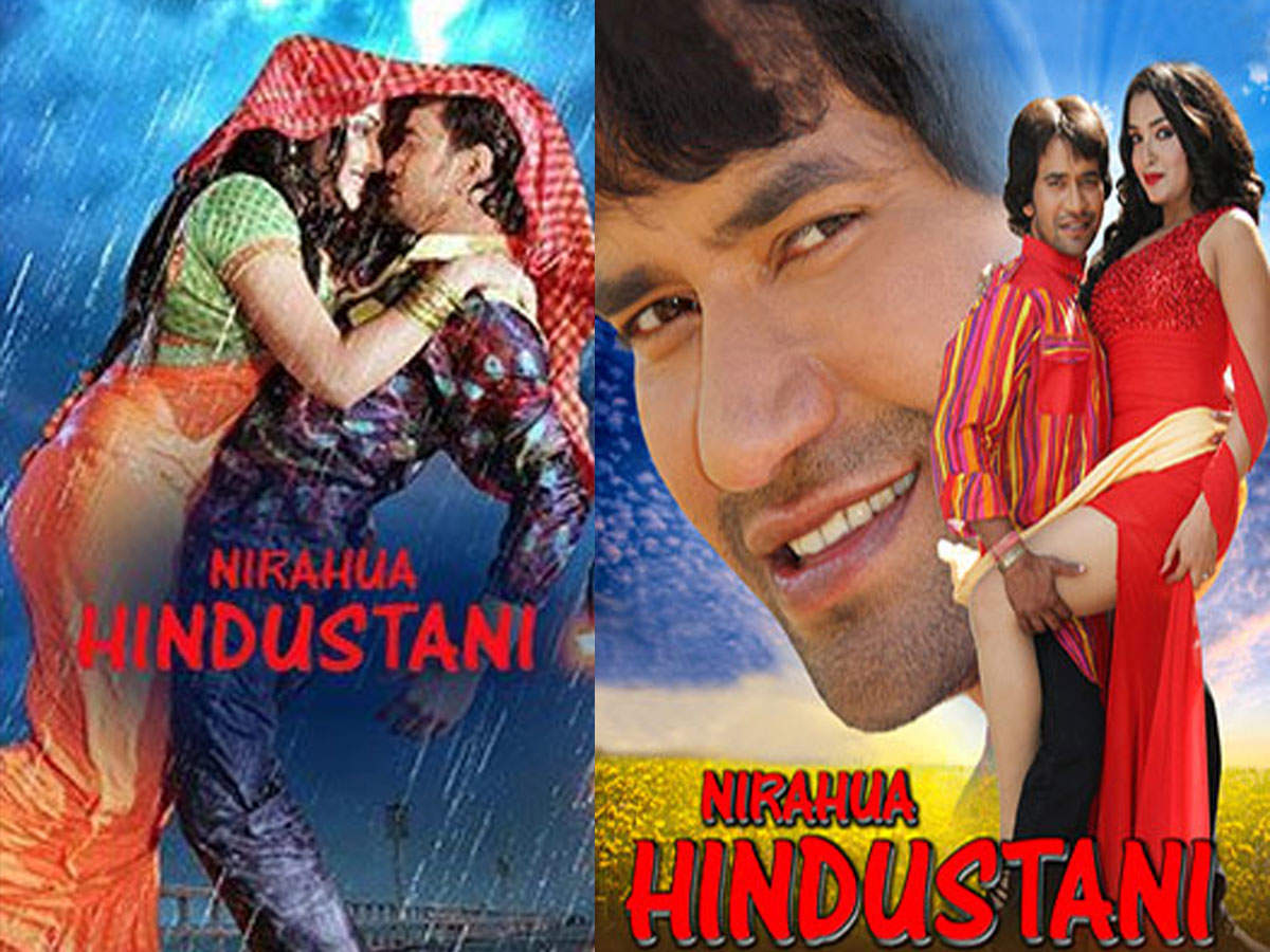 Nirahua hindustani picture full hd 2024 video