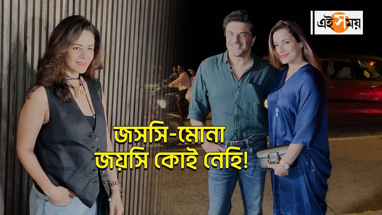 Made In Heaven 2 Success Party,জসসি-মোনা জয়সি কোই নেহি! – made in heaven season 2 success party mona singh and many more celebrities attended watch the video