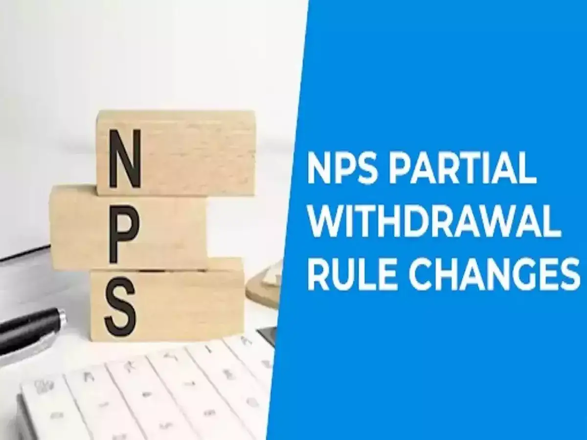 பென்சன் பெறுவோருக்கு ஒரு முக்கியச் செய்தி.. இனி பணம் எடுப்பது சுலபம்! 