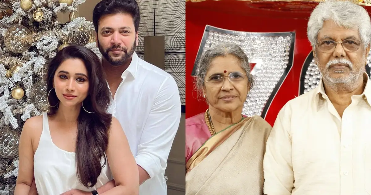 ആർക്കും അറിയില്ല, കല്യാണത്തിന് മുൻപേ അക്കാര്യം ഞാൻ ആർതിയോട് പറഞ്ഞിരുന്നു എന്ന് ജയം രവിയുടെ അമ്മ; ആർതിയുടെ കുടുംബം വിവാഹത്തിന് എതിര് നിൽക്കാനുണ്ടായ കാരണം?