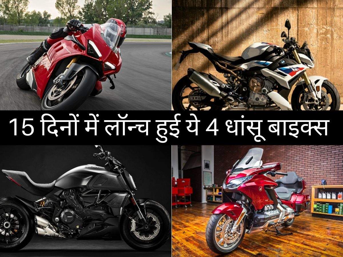 Netizens Amused By The Newly Launched Louis Vuitton Bike Costing Rs 21  Lakhs, Say It Costs More Than My Car - Sentinelassam