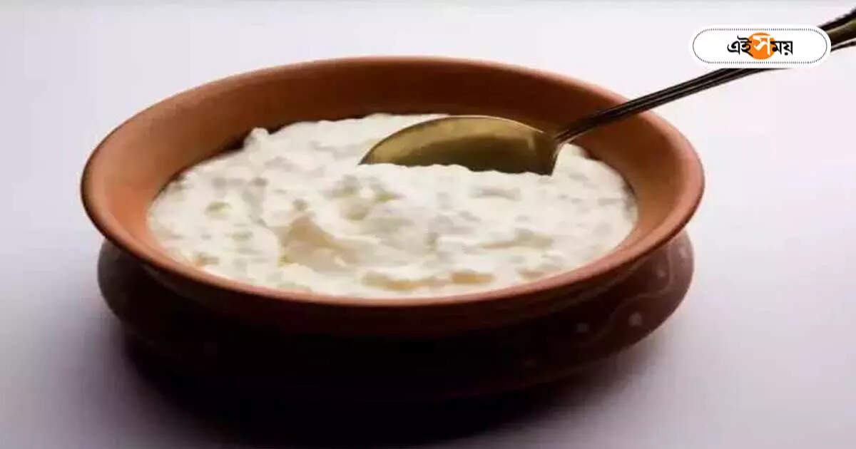 Amul Mishti Doi : বিষক্রিয়া ছড়ানোর আশঙ্কা! বর্ধমানে ‘Amul Mishti Dai’ বিক্রিতে নিষেধাজ্ঞা জেলা প্রশাসনের – amul mishti doi selective batch selling restricted for outbreak of food poisoning at purba bardhaman