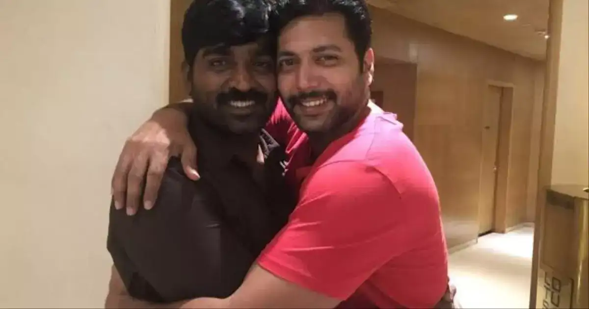 மேடையில் வைத்து விஜய் சேதுபதியிடம் கால்ஷீட் கேட்ட ஜெயம் ரவி: அவருக்குள் இப்படியொரு ஆசையா.? 