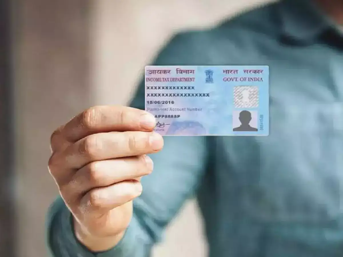 பான் கார்டில் இருக்கும் தவறு.. உடனே சரிசெய்யாவிட்டால் பிரச்சினை! 
