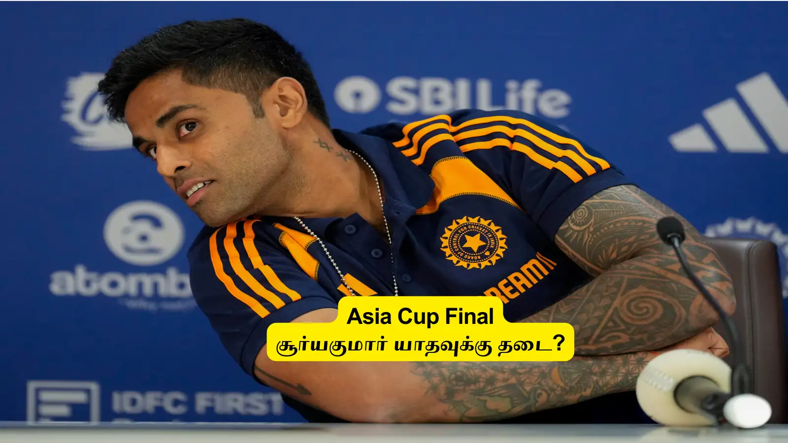 ‘பைனலில்’.. சூர்யகுமார் யாதவுக்கு தடை? பாகிஸ்தான் கொடுத்த புகாரில் நடவடிக்கை: ஐசிசி திடீர் முடிவு! 