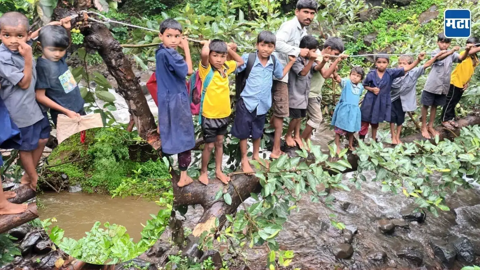 शिक्षण घेण्यासाठी चिमुकल्यांची धडपड; पण शाळेत जाण्यासाठी करावी लागतेय जीवघेणी कसरत शिक्षण घेण्यासाठी चिमुकल्यांची धडपड; पण शाळेत जाण्यासाठी करावी लागतेय जीवघेणी कसरत