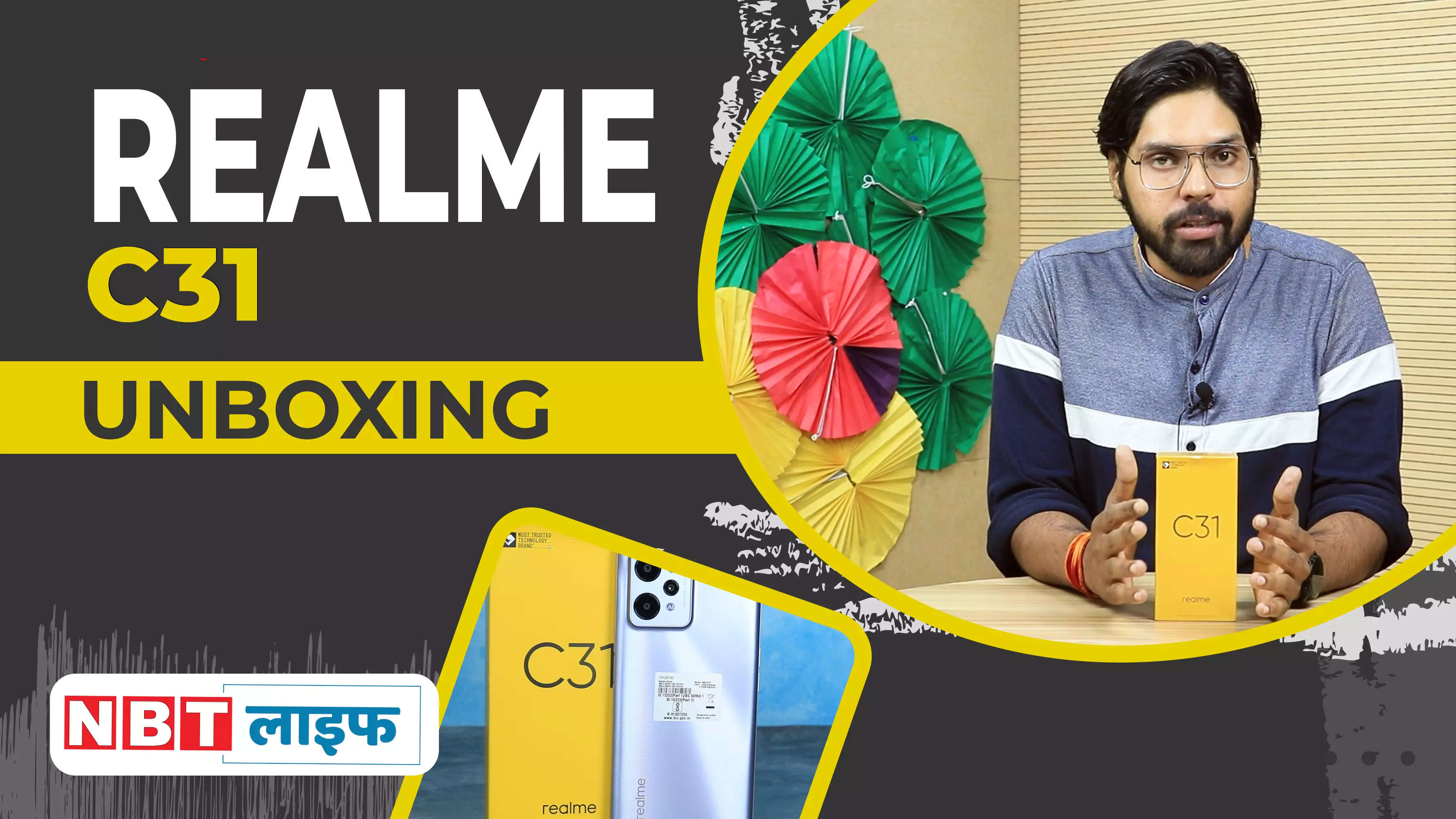 realme c31 unboxing