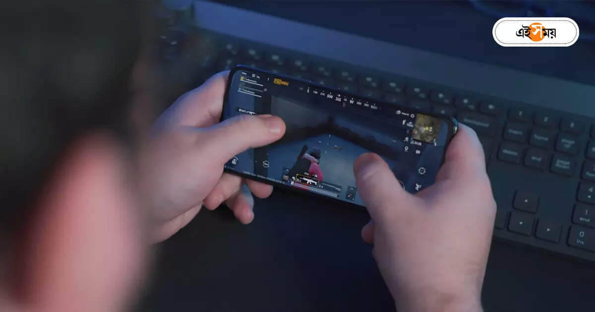 Mobile Game : স্কলারশিপের টাকায় গেম, পালালেন বি-টেকের ছাত্র – barasat police rescue engineering student who left from hostel