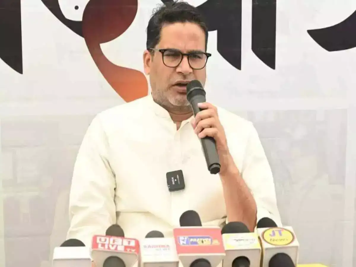 ரொம்ப பெரிய தப்பு... பட்டுனு போட்டு உடைச்ச பிரசாந்த் கிஷோர்... பரபரக்கும் இந்தியா கூட்டணி தேர்தல் களம் 2024! 