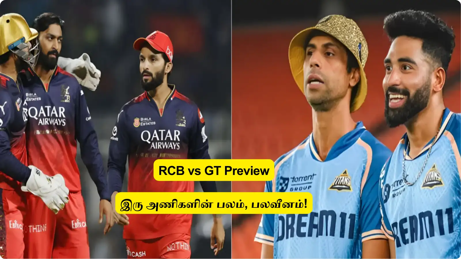 RCB vs GT Preview : ‘ஆர்சிபிக்கு காத்திருக்கும் ஆபத்து’.. இந்த 2 பேராலதான் சமாளிக்க முடியும்: பிட்ச் ரிப்போர்ட் இதுதான்! 