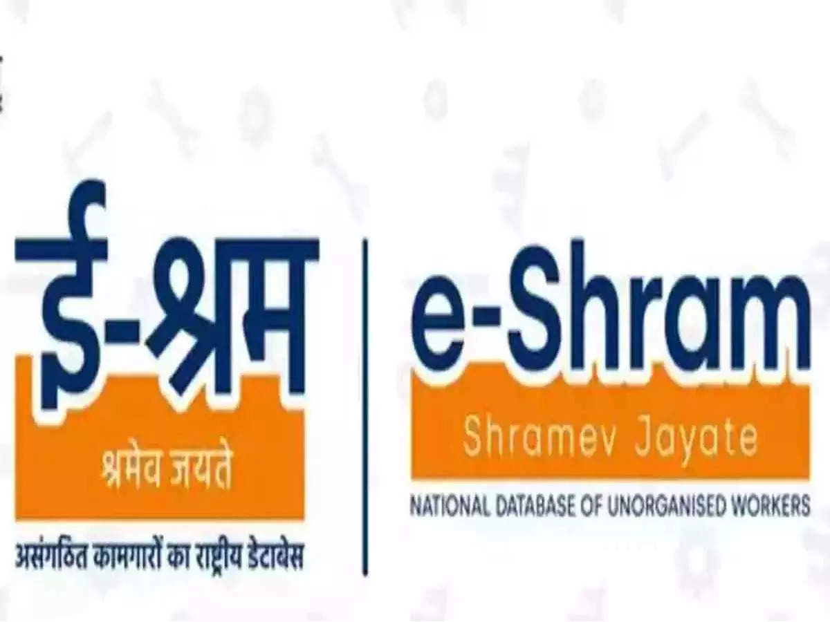 विटामिन ई आइकन लोगो वेक्टर पोषण चिकित्सा डिजाइन वेक्टर, पोषण, चिकित्सा,  डिजाईन PNG चित्र और वेक्टर मुफ्त डाउनलोड के लिए