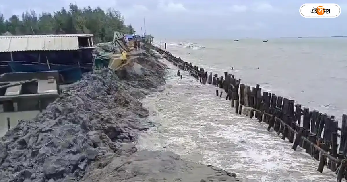 Mousuni Island,ভয়াবহ ভাঙন, নদী গর্ভে তলিয়ে যাওয়ার আশঙ্কা মৌসুনি দ্বীপের – river erosion at mousuni island south 24 parganas