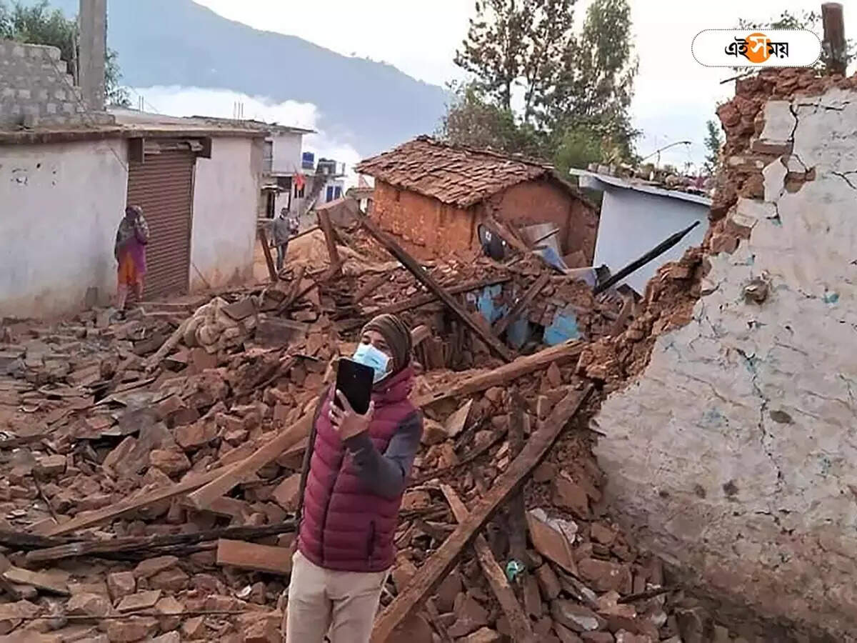 Nepal Earthquake: নেপালের কম্পনে সিঁদুরে মেঘ মহানগরের আকাশেও – nepal earthquake tremors left kolkata in fear after seeing the effect here is the explanation