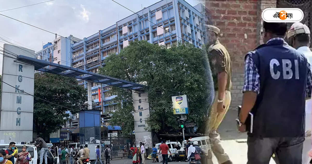 Cbi Investigation,আরজি কর: দুর্নীতির তদন্তে প্রশ্ন ১৫ জনকে – cbi questioned 15 suspects in rg kar hospital corruption case
