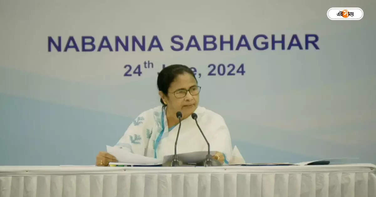 'মানুষ উন্নয়নের কাজ না পেলে পুরসভা রাখার কী দরকার?' ধমক মমতার 'মানুষ উন্নয়নের কাজ না পেলে পুরসভা রাখার কী দরকার?' ধমক মমতার