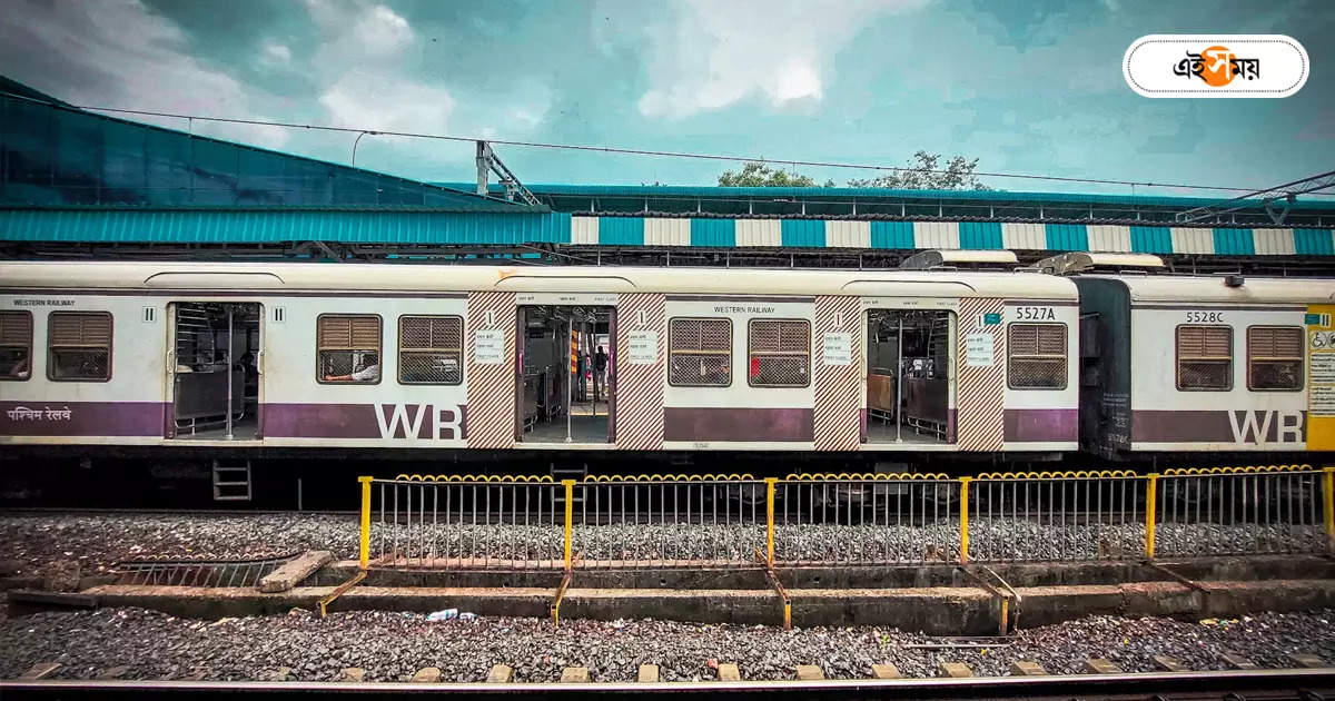 Local Train,প্রবল বৃষ্টিতে বিঘ্ন ট্রেন পরিষেবায় – eastern railway chakra rail services disrupted due to heavy rain