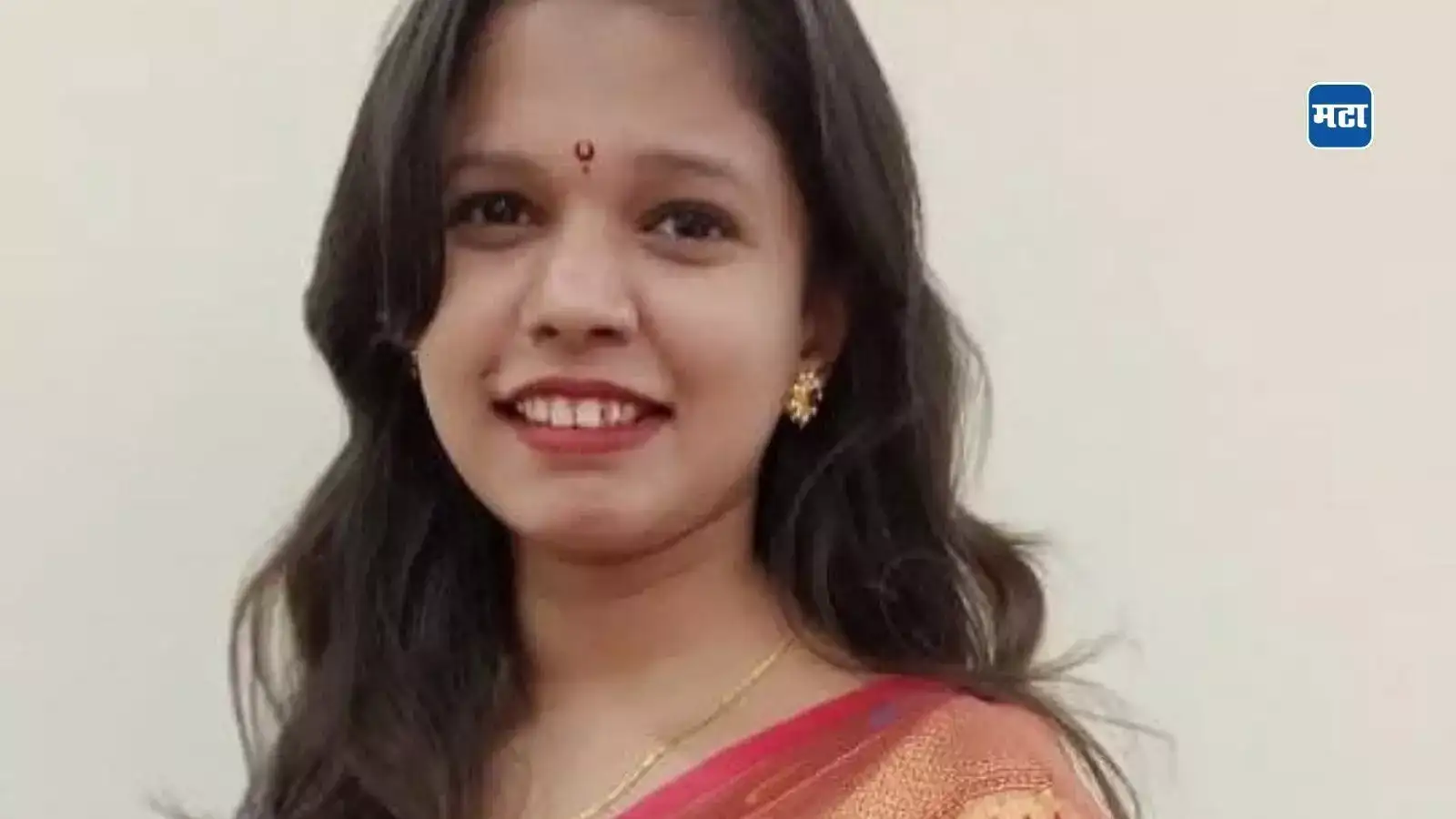 लग्नाची पत्रिका देऊन परतत होती… पण काही क्षणांतच सर्व आनंदावर विरजण; एसटीच्या धडकेत तरुणीचा करुण अंत लग्नाची पत्रिका देऊन परतत होती… पण काही क्षणांतच सर्व आनंदावर विरजण; एसटीच्या धडकेत तरुणीचा करुण अंत