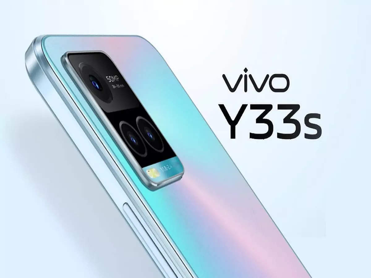 y33s vivo price flipkart