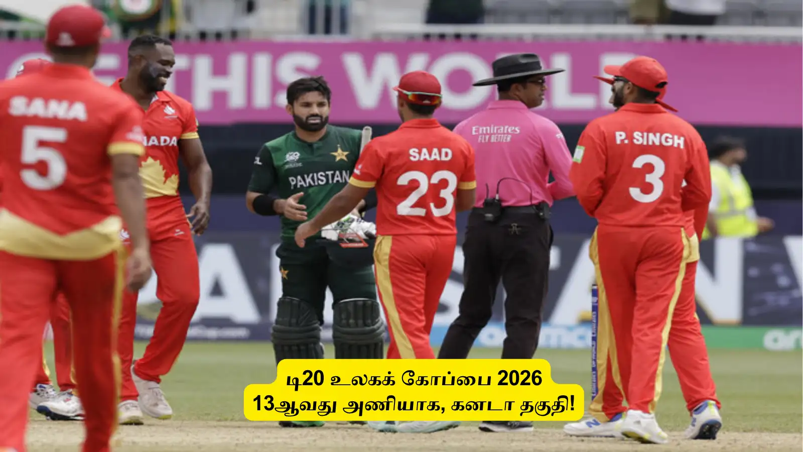 T20 World Cup 2026 : ‘13 அணியாக தகுதிபெற்ற கனடா’.. முதல் 12 அணிகள் எவை? மீதம் 7 அணிகளும் தகுதிபெறணும்! 