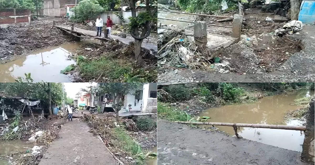 Rain Update: अतिवृष्टी आणि पुराचा तडाखा, ‘या’ गावातील तीन पक्के पूल वाहून गेले