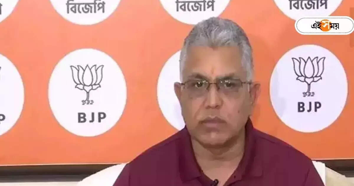 Dilip Ghosh : পদে নেই, তবু পদ্ম পথ ধরেছে দিলীপেরই – dilip ghosh lost his post as a result movement is currently limited mainly within the medinipur lok sabha constituency