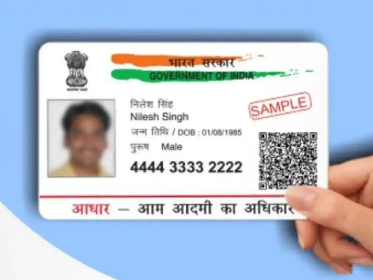 Aadhar card. Карточки идентификации. Aadhar card. Aadhaar card 2022. Номер aadhaar.