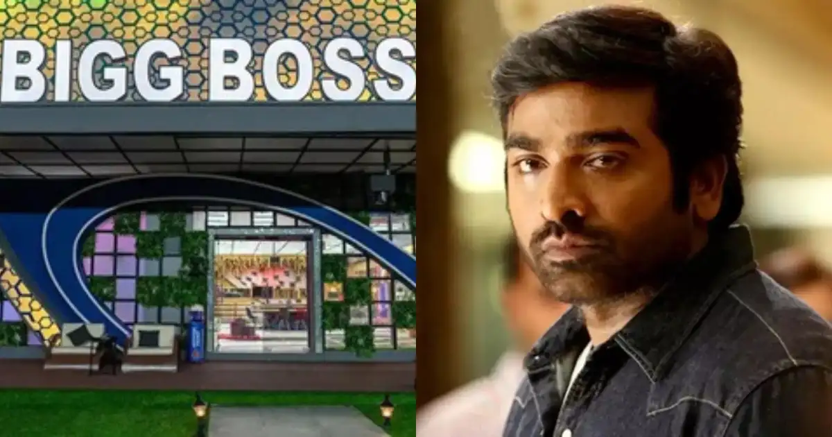 பிக் பாஸ் 9 தேதி குறிச்சாச்சு, ஹோஸ்ட் முடிவாகிடுச்சு: நீங்க ஆசைப்பட்டு கேட்ட தம்பி பெயர் லிஸ்டுல இருக்கு 