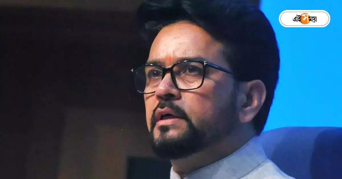 Anurag Thakur : ‘সারা দেশে যা হয় না, তা বাংলায় হয়!’ রাজ্যকে নিশানা অনুরাগ ঠাকুরের – anurag thakur union minister criticizes west bengal government