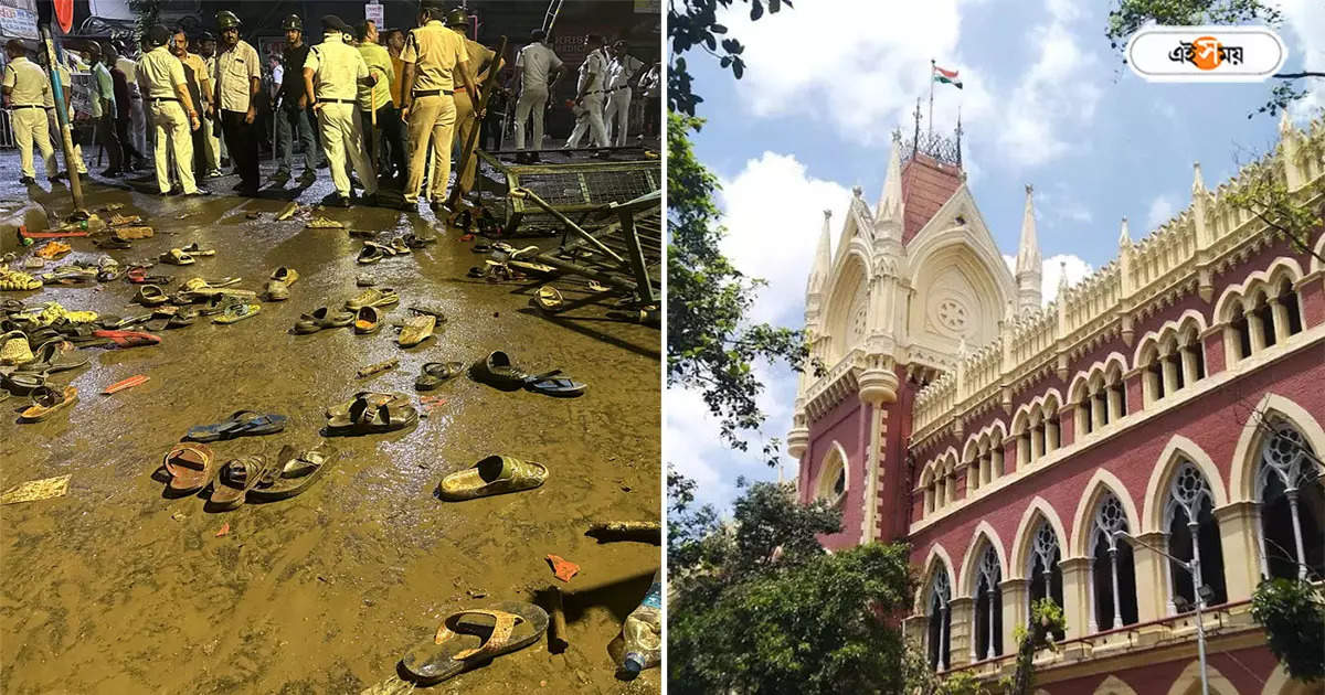 Calcutta High Court : আরজি করে তাণ্ডব কি মূল তদন্তকে ব্যাহত করবে? শুক্রবার হাইকোর্টে যাওয়ার সম্ভাবনা মৃতের পরিবারের – rg kar hospital expired doctor family may appear in high court after vandalism incident