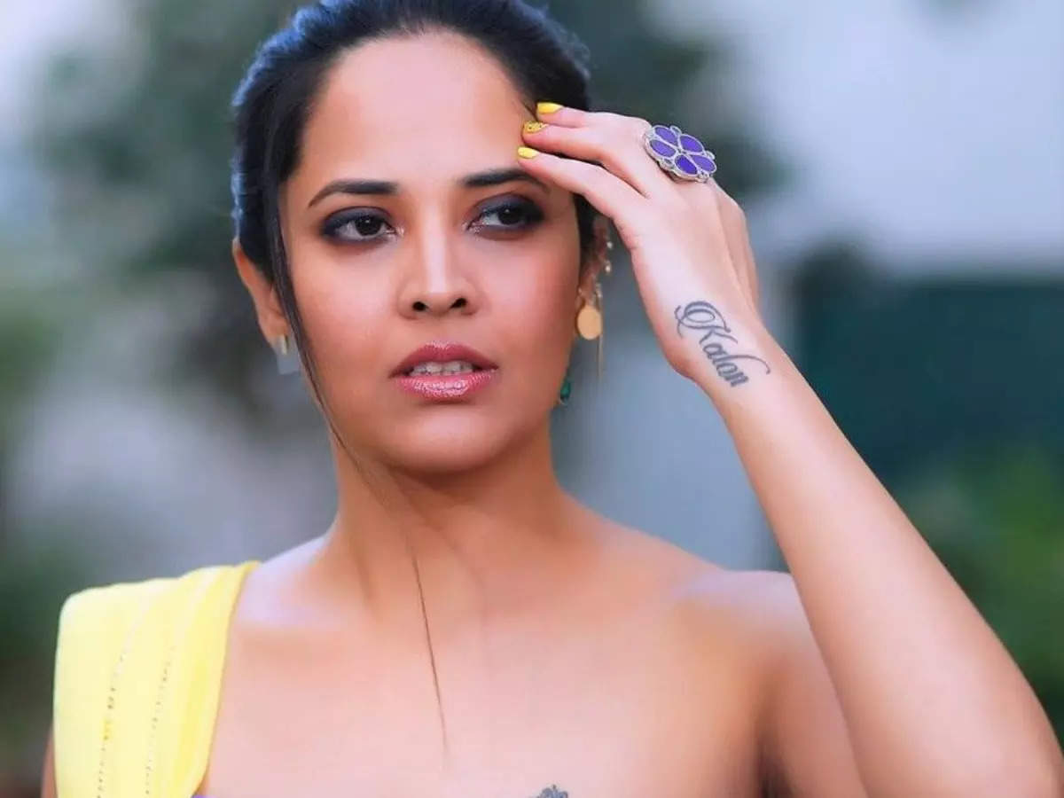 Anasuya Tattoo On Her Body || Telugu Latest Film Gossips - YouTube