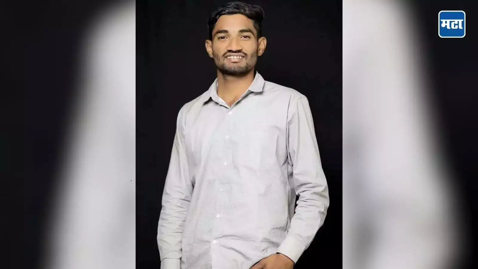 Kolhapur Crime : आंतरजातीय प्रेमामुळे गर्लफ्रेंडच्या घरच्यांचा मानसिक त्रास, छळाला कंटाळून बॉयफ्रेंडचं टोकाचं पाऊल Kolhapur Crime : आंतरजातीय प्रेमामुळे गर्लफ्रेंडच्या घरच्यांचा मानसिक त्रास, छळाला कंटाळून बॉयफ्रेंडचं टोकाचं पाऊल