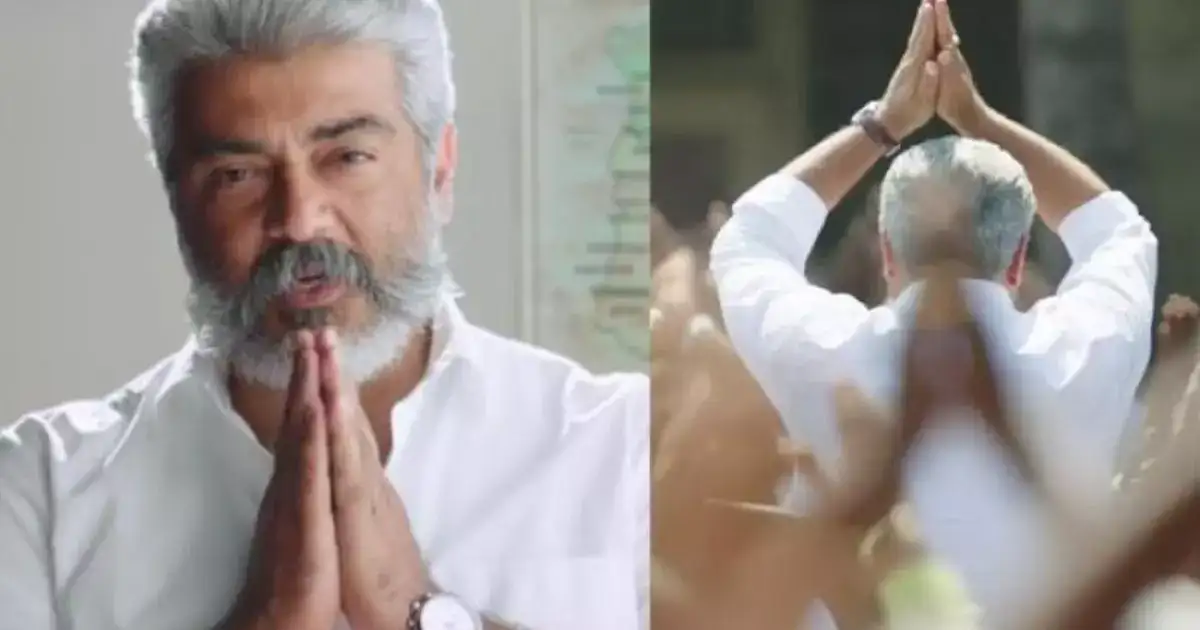 Ajithkumar: அஜித்தை வைத்து அரசியல் படம்..வேற லெவல் பிளானில் இறங்கும் பிரபல இயக்குனர்..வித்யாசமான கூட்டணியா இருக்கே..! 