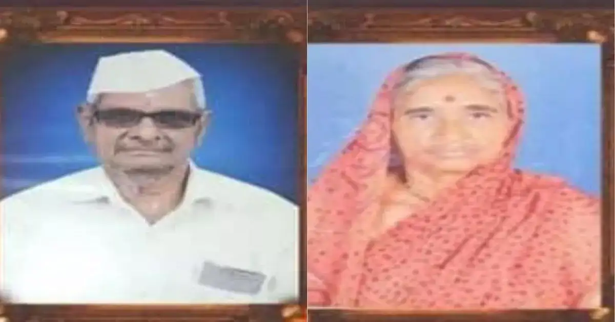 आधी पोलिस स्टेशनमध्ये फोन, नंतर लिहिली चिठ्ठी, अन् वृद्ध दाम्पत्यानं उचललं टोकाचं पाऊलं आधी पोलिस स्टेशनमध्ये फोन, नंतर लिहिली चिठ्ठी, अन् वृद्ध दाम्पत्यानं उचललं टोकाचं पाऊलं