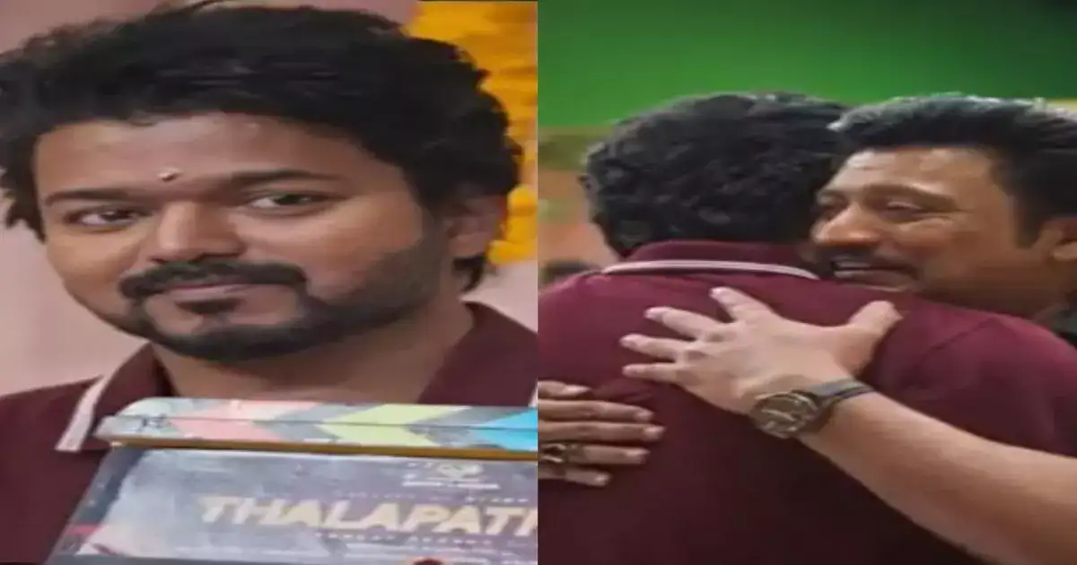 Thalapathy 68: விஜய்யின் தளபதி 68 படத்தில் பிரசாந்தின் ரோல் இதுதானா ? சிறப்பான ரோலா இருக்கே..! 