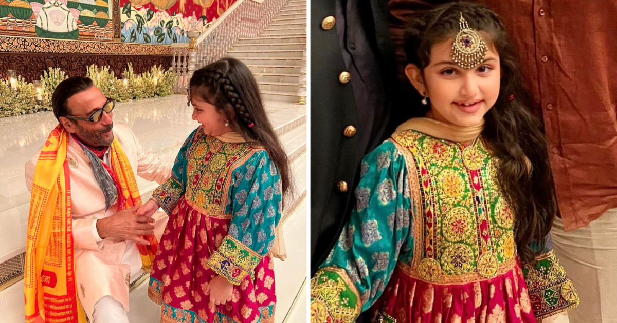 Adnan Sami's Daughter Medina Steals the Show at Ambani's Ganpati ...