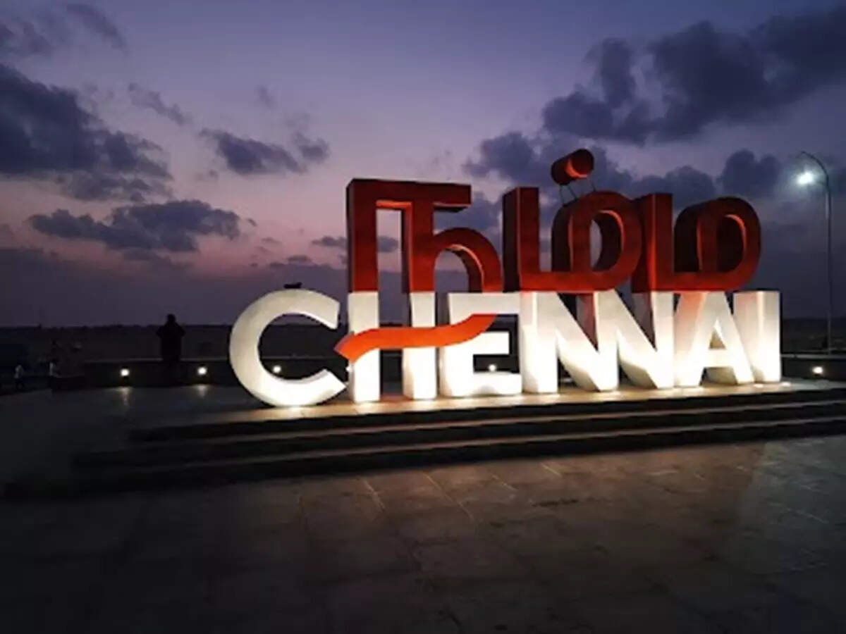 Chennai Day,சென்னை தினம்: வரலாற்று சிறப்புமிக்க கட்டிடங்கள்! - madras