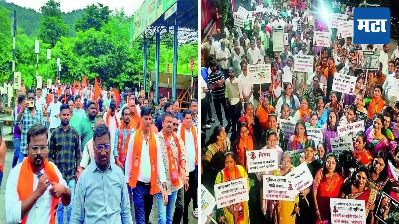 Thane News : ‘घोडबंदर’चे आदेश ‘कोंडीत’, अधिसूचनेमध्ये 24 तासांत बदल; दुपारी अवजड वाहतुकीला पुन्हा मुभा Thane News : ‘घोडबंदर’चे आदेश ‘कोंडीत’, अधिसूचनेमध्ये 24 तासांत बदल; दुपारी अवजड वाहतुकीला पुन्हा मुभा