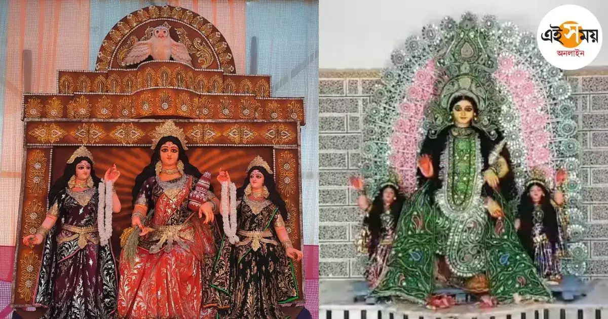 লক্ষ্মীপুজোয় দুই গ্রামে বাজে ‘ঘরে ফেরার গান’ – kojagari lakshmi puja celebrated in bardhaman 2 village kulti bena and katwa bishnupur