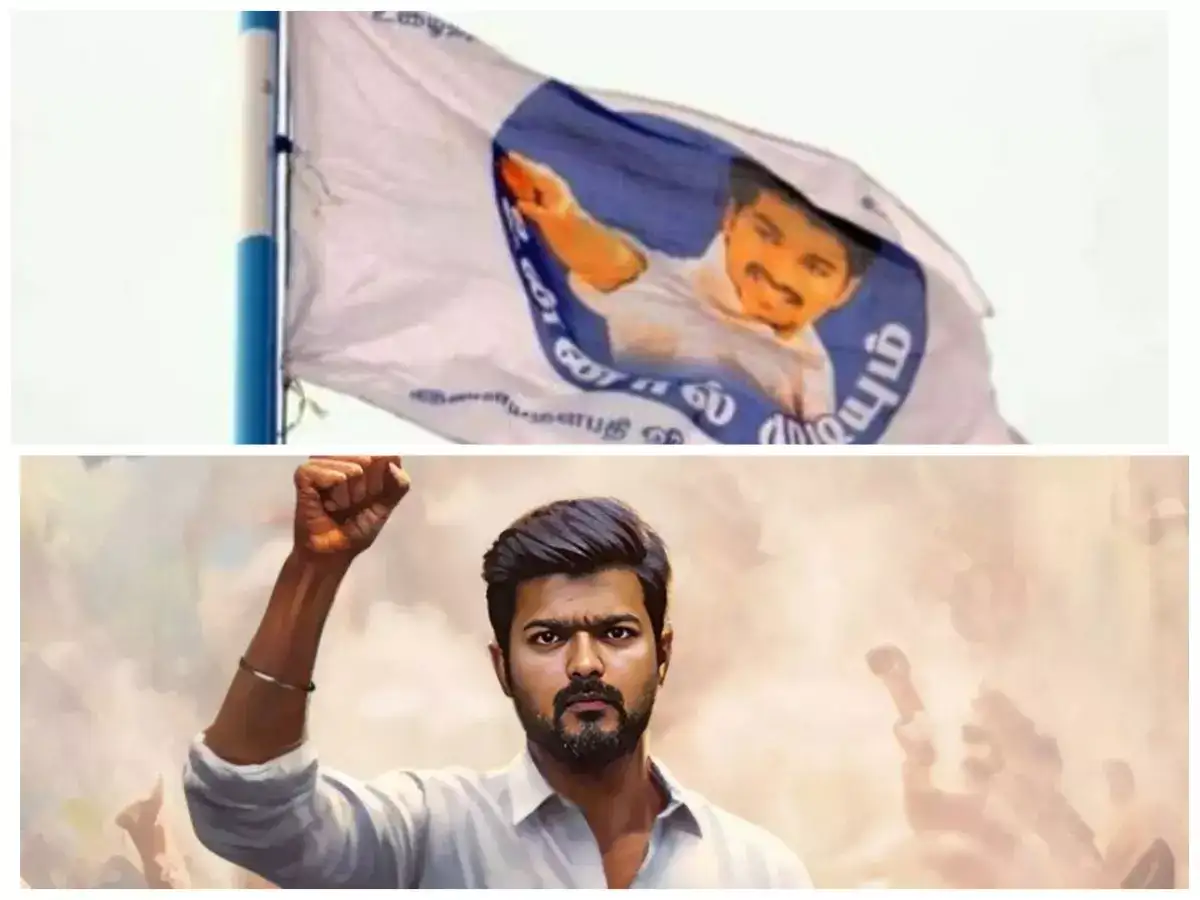 நடிகர் விஜய் அரசியல் கட்சி விவரங்கள் கசிவு?...நிர்வாகிகளுக்கு பறந்த முக்கிய உத்தரவு! 
