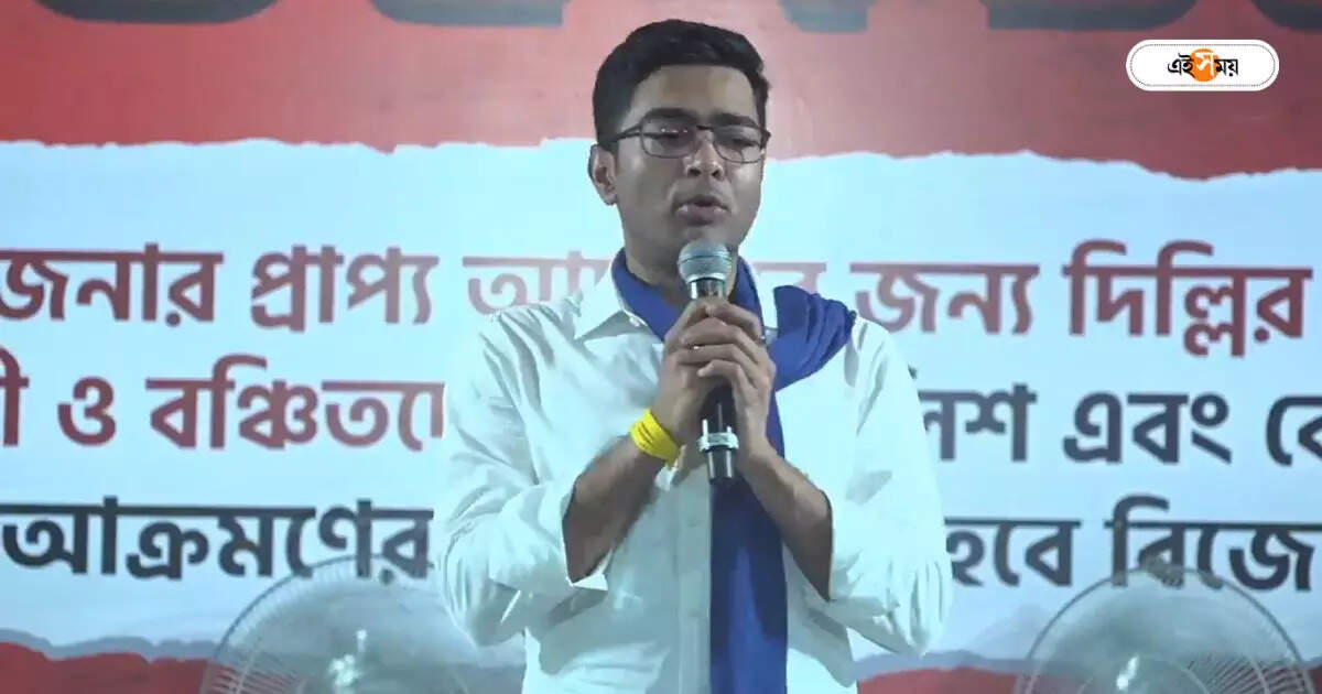 Abhishek Banerjee News : হাজিরা এড়ালেন অমিত! লিপস অ্যান্ড বাউন্ডসকাণ্ডে ED-কে নথি পাঠালেন অভিষেকের বাবা – amit banerjee abhishek banerjee father avoids ed summon on recruitment scam case