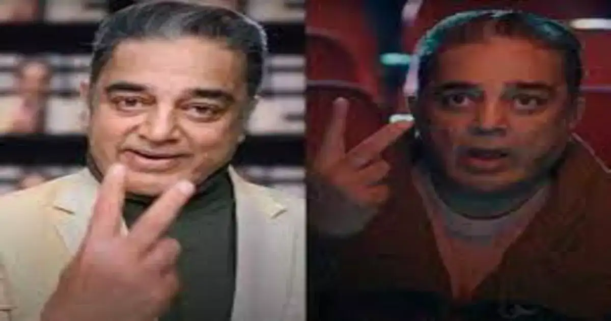 Bigg Boss Wildcard : இந்த ரெண்டு பேர்ல ஒருத்தர் உறுதி.. கூடிய விரைவில் என்ட்ரி கொடுக்கப்போகும் சீரியல் பிரபலம்.. 