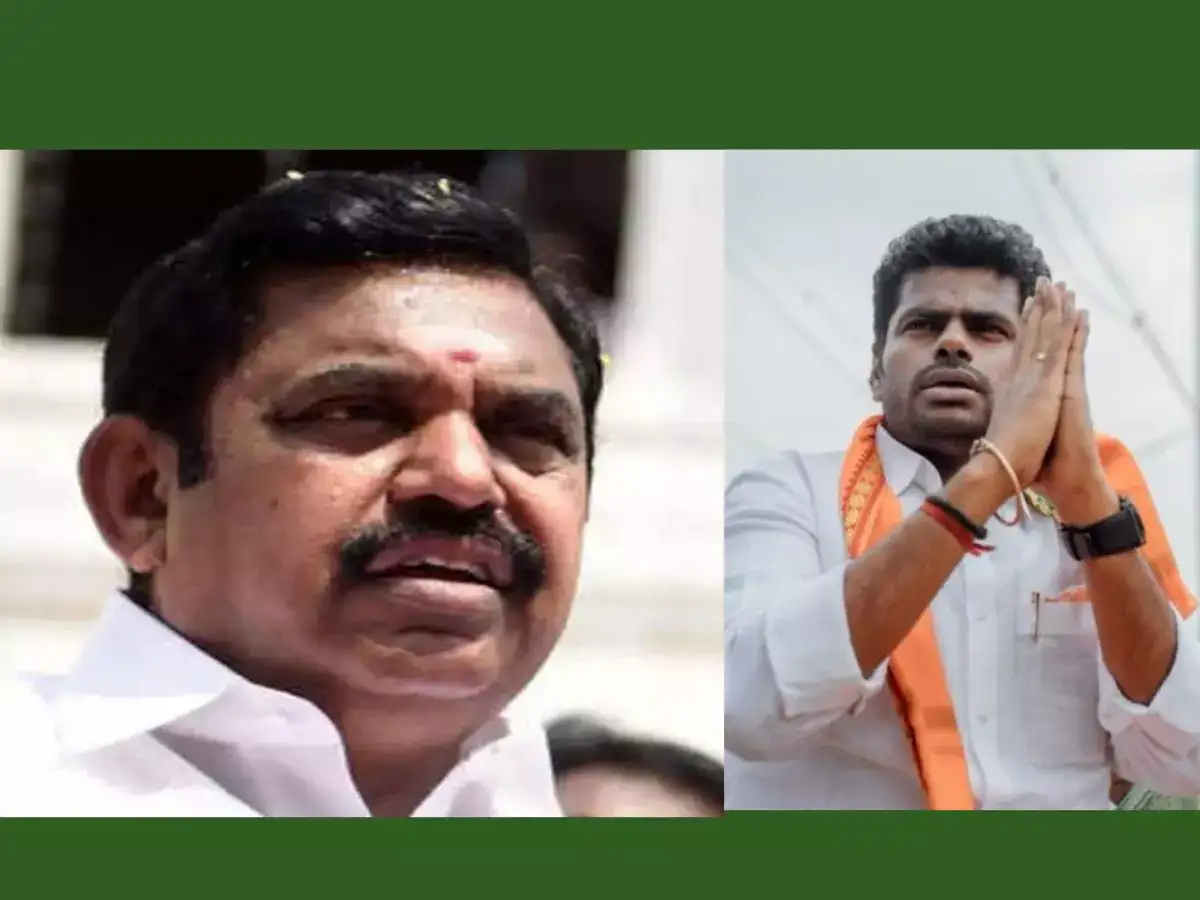 பாஜகவுடன் சேரவே மாட்டோம்: கதவை சாத்திய அதிமுக - இப்போ இல்ல எப்பவுமே! 