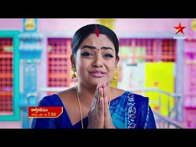 Karthika deepam today,డాక్టర్ బాబుని కలిసిన దీప.. లేచొచ్చిన ప్రాణం.. ప్రోమో అదిరింది - deepa meets doctor babu in karthika deepam serial today promo - Samayam Telugu