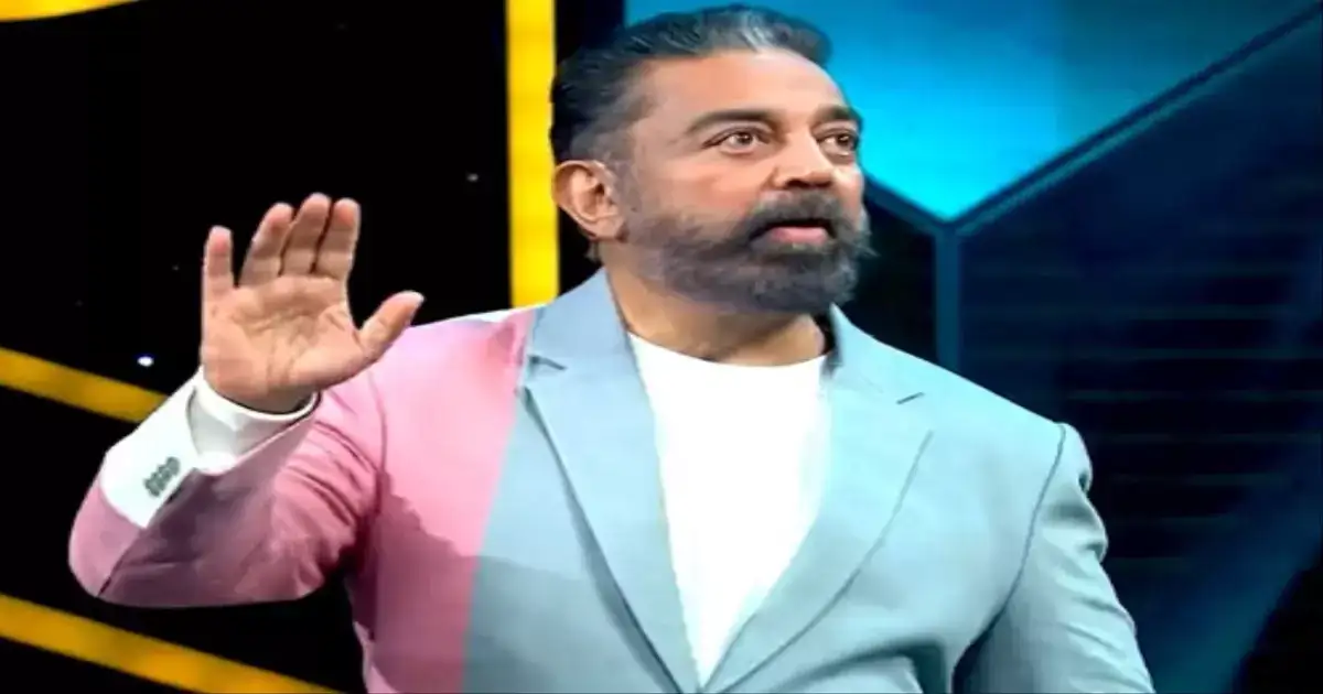 Bigg Boss 7 title winner : இவங்கதான் டைட்டில் வின்னர் : அடித்துக்கூறும் விஜய் டிவி பிரபலம் ! நெட்டிசன்கள் ரியாக்ஷன் என்ன ? 