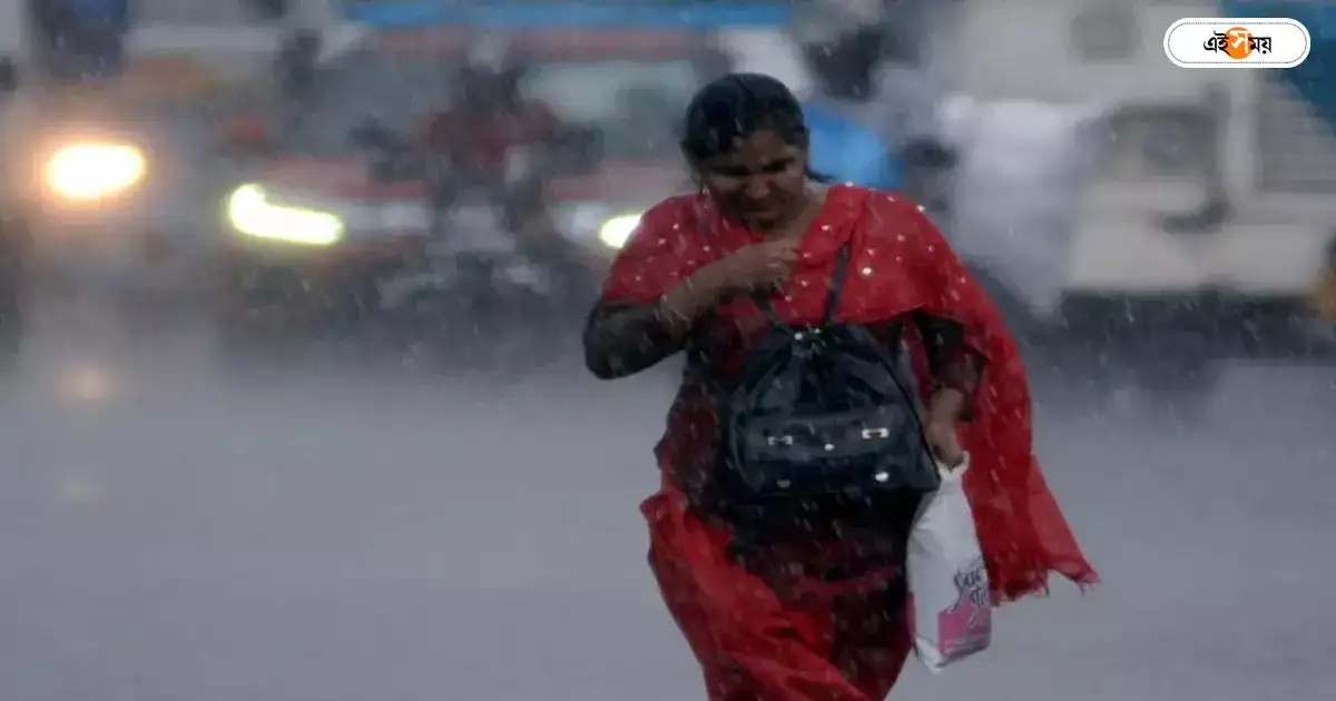 Kolkata Rainfall Forecast : বিকেল হতেই ঝোড়ো হাওয়া, কিছুক্ষণের মধ্যেই বজ্রবিদ্যুৎ সহ বৃষ্টি কলকাতায় – kolkata to witness heavy rainfall and thunderstorm on tuesday evening Kolkata Rainfall Forecast : বিকেল হতেই ঝোড়ো হাওয়া, কিছুক্ষণের মধ্যেই বজ্রবিদ্যুৎ সহ বৃষ্টি কলকাতায় – kolkata to witness heavy rainfall and thunderstorm on tuesday evening