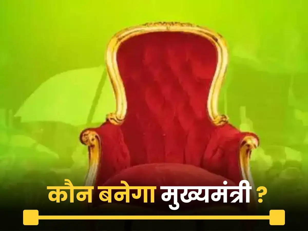 MP Next CM There Will Be OBC CM In MP BJP Legislative Party Meeting mp-next-cm-there-will-be-obc-cm-in-mp-bjp-legislative-party-meeting