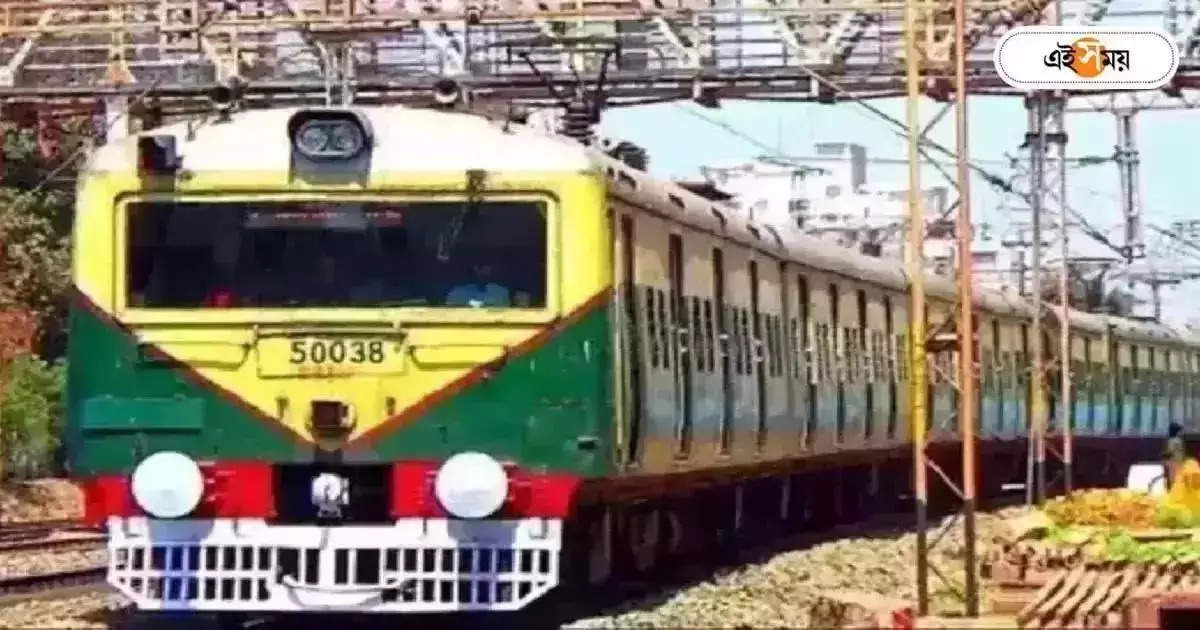 Sealdah Local Train News,নির্দিষ্ট সময়ের দু’ঘণ্টা আগেই কাজ শেষ, পরিষেবা স্বাভাবিক হবে কখন? মুখ খুলল রেল – train service has been started from sealdah railway station 1 to 5 platform